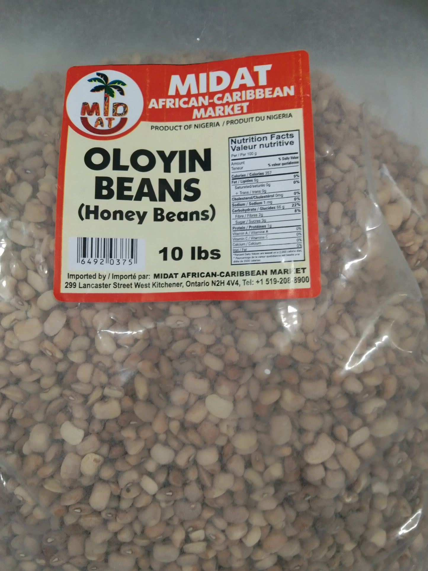 Honey Beans (Ewa oloyin)