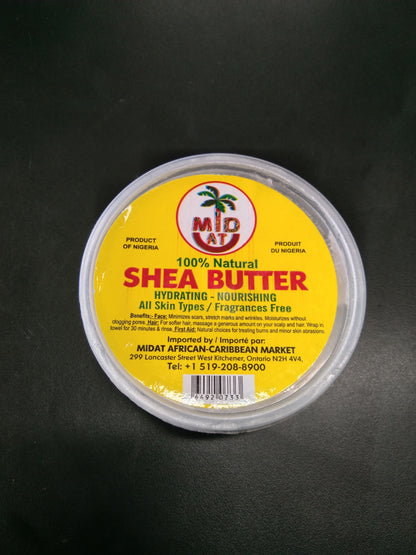 Shea Butter - 70g