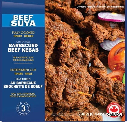 Beef Suya - SMK African Store