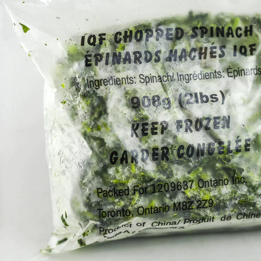 Frozen Spinach - 2 lbs - Midat African and Caribean 